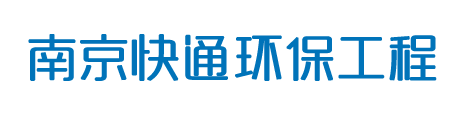 西安安防監控公司|監控安裝公司|弱電工程智能安防系統_西安盈瑞電子科技有限公司